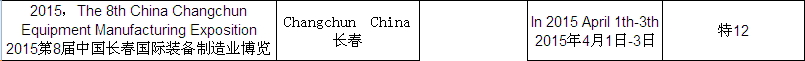 香港六宝典最新版开奖