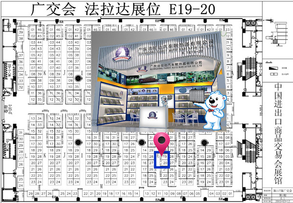 香港六宝典最新版开奖