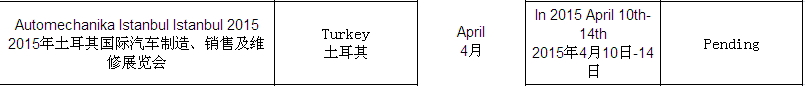 香港六宝典最新版开奖