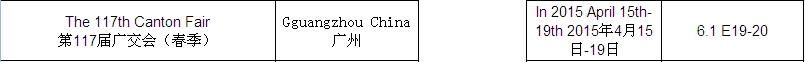 香港六宝典最新版开奖