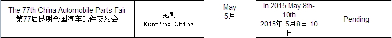 香港六宝典最新版开奖