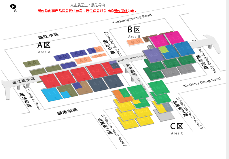 香港六宝典最新版开奖