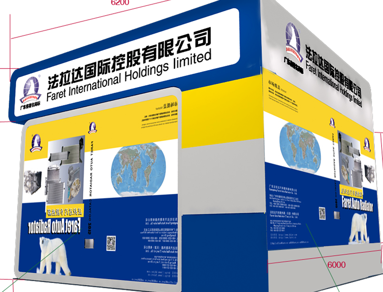 香港六宝典最新版开奖