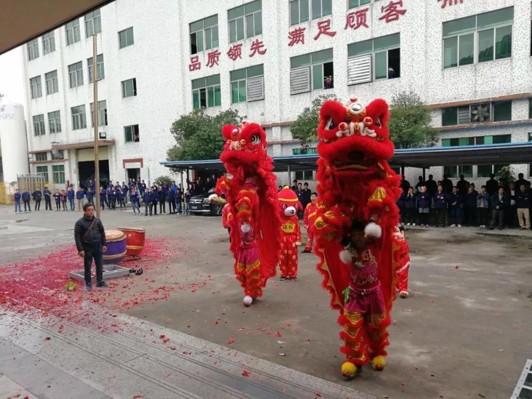 香港六宝典最新版开奖