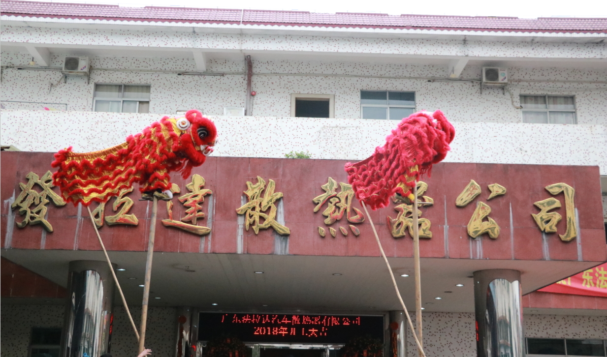 香港六宝典最新版开奖