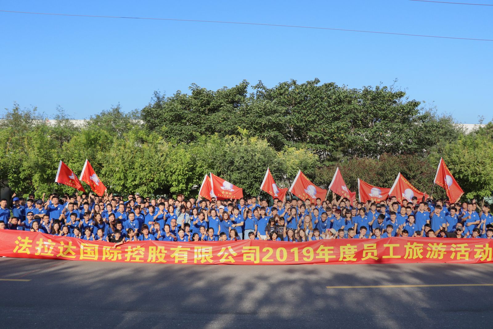 香港六宝典最新版开奖