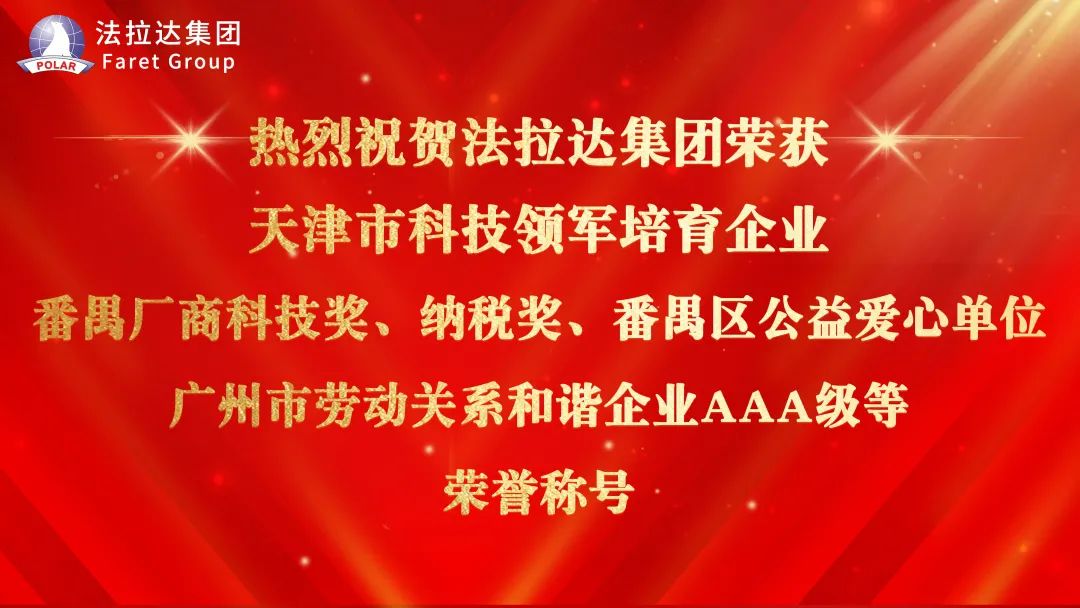 香港六宝典最新版开奖