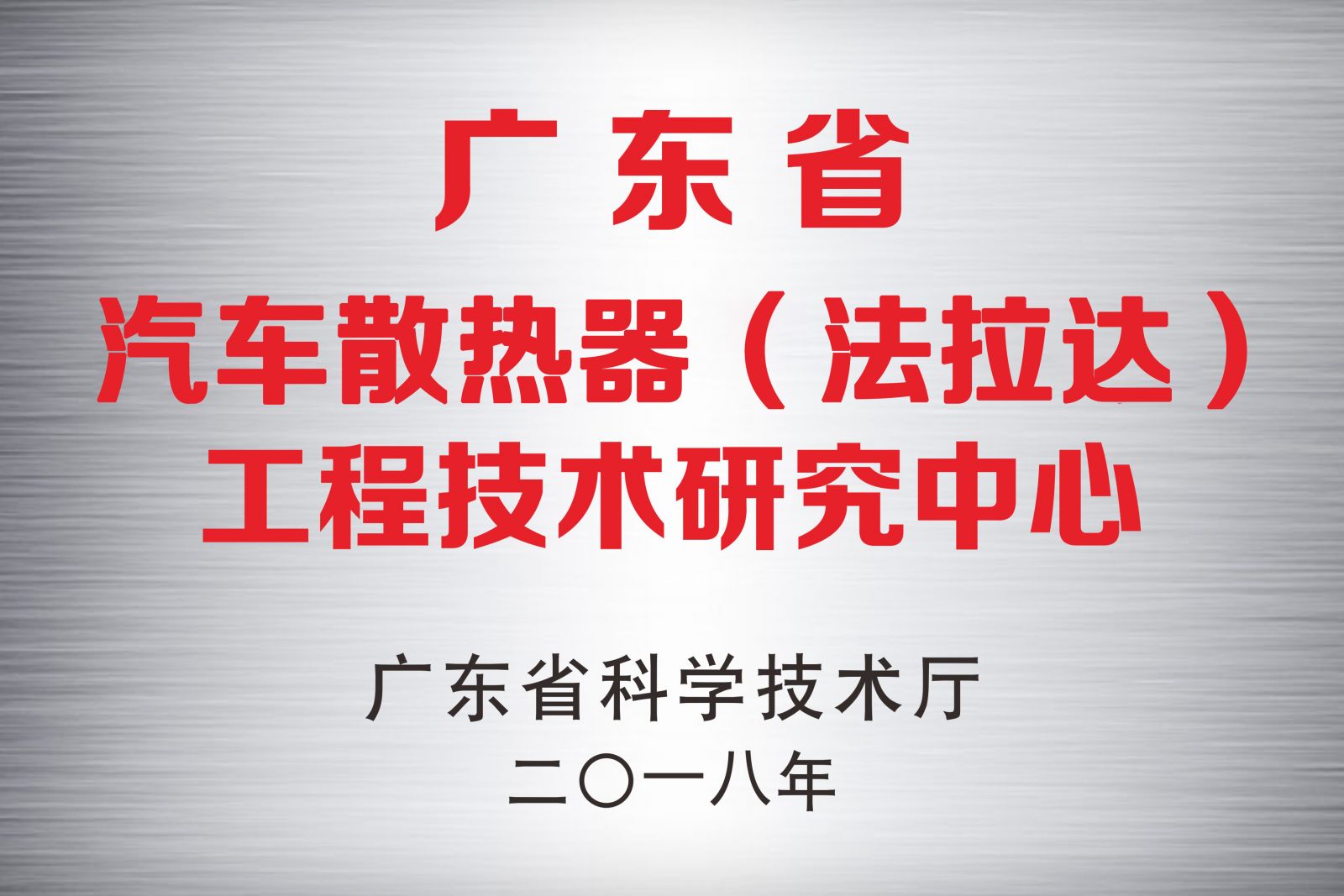 香港六宝典最新版开奖