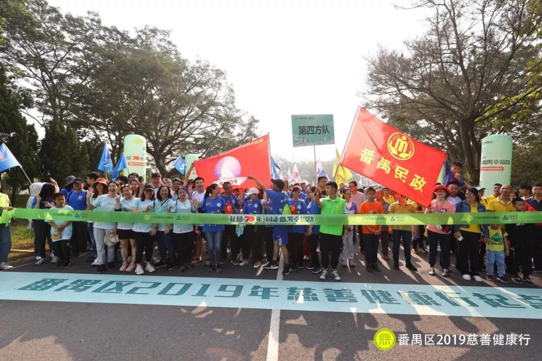 香港六宝典最新版开奖