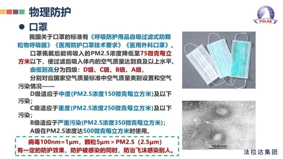 香港六宝典最新版开奖