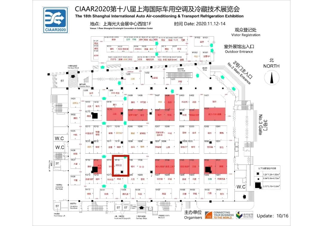 香港六宝典最新版开奖