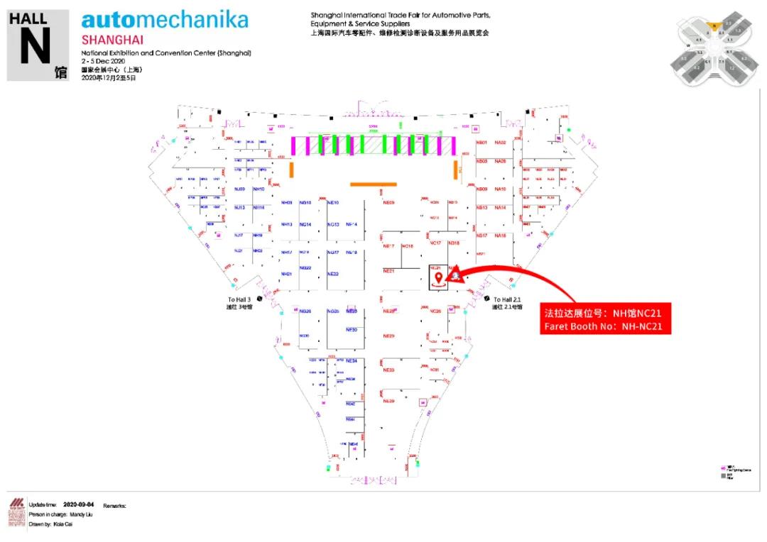 香港六宝典最新版开奖