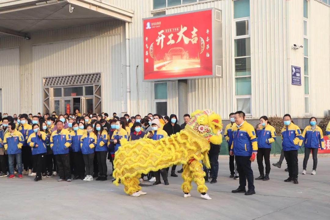 香港六宝典最新版开奖