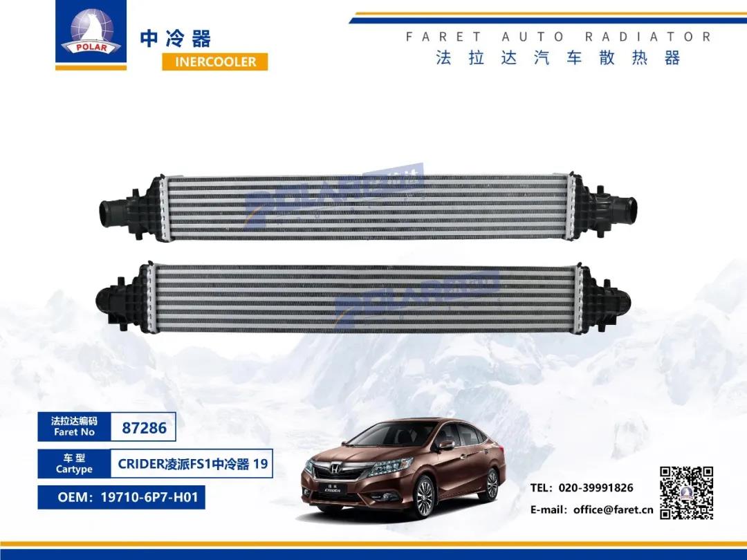 香港六宝典最新版开奖