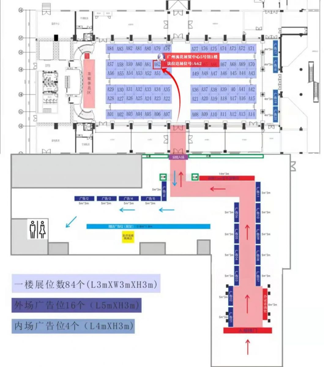 香港六宝典最新版开奖