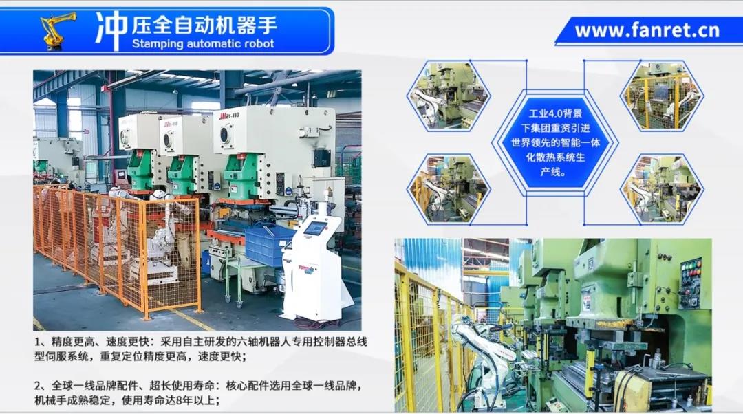 香港六宝典最新版开奖