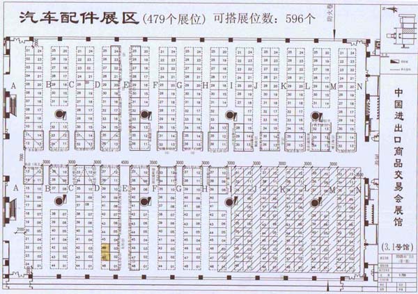 散热器优质生产厂家-第105届广交会广东法拉达汽车散热器有限公司展位图